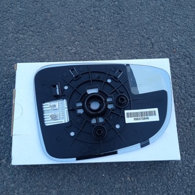 Mazda 2 DJ (Мазда 2) 2014-2022 вкладиш дзеркала лівого (скло, дзеркальний елемент) 45D1545E фото