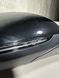 Дзеркало в зборі праве Mercedes W206 C-Klasse 9 PIN + 8 PIN (Мерседес W206) 50D3524E фото 8