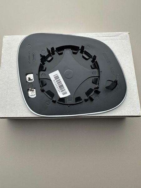 5P8857521A Seat Altea XL (Сеат Алтеа XL) 2004-2015 вкладыш (зеркальный элемент) зеркала левого 6755546E фото