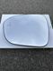 Nissan Qashqai J12 (Ниссан Кашкай J12) 2021-2025 (side assist) вкладыш зеркала левого (зеркальный элемент) MV1496BSLH_NQ фото 1