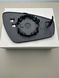 Skoda Enyaq iV (Шкода Enyaq iV) 2021- вкладиш дзеркала (скло; дзеркальний елемент) лівий MVDC1777LH_SE фото 2