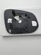 Toyota RAV 4 ХА40, ХА50 / HIGHLANDER U50 / HILUX N120 2013-2019 вкладиш дзеркала лівого (дзеркальний елемент) 81X2545E фото 3