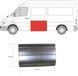 Обшивка боковины на средний сегмент левая Mercedes Sprinter / VW LT 1995-2006 3546011 фото 4