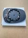 BMW 3 e90 / e91 / e92 2009-2013 4 PIN вкладиш (дзеркальний елемент) дзеркала лівого 51167158309 2042546E фото 6