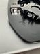 Range Rover Velar (L560) 2017-2026 blind spot вкладыш зеркала левого (зеркальный элемент) LR051355 MV1353BSLH_RV фото 7