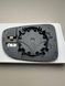 Mazda 3 BM (Мазда 3) 2013-2018 (Мексика) blind spot вкладиш дзеркала (скло, дзеркальний елемент) правий BACV691G1 DC1386BSRH фото 1