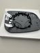 Jaguar XE, XF, XFR, XFR-S, XJ, XJ8, XJR, XK, XKR, XKR-S вкладыш зеркала левый (зеркальный элемент) C2C37096 3734545E фото 3