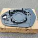 Mazda 2 (Мазда 2) 2022- вкладыш зеркала (зеркальный элемент) правый 87931-02L40 81C5555M_M2 фото 3