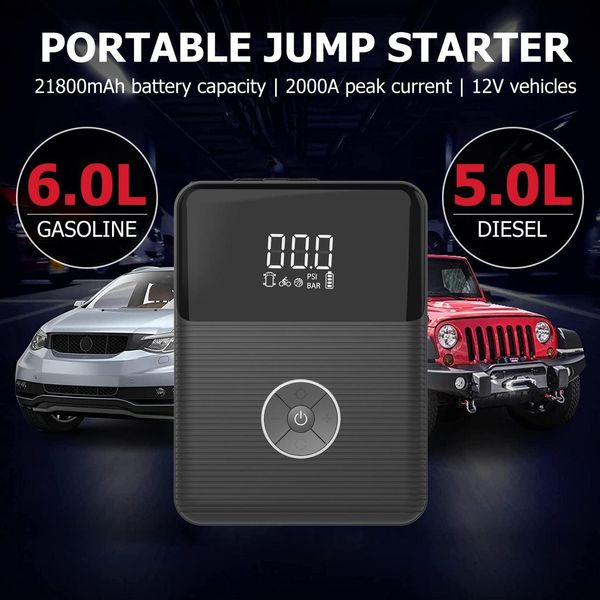 Пусковий стартер з компресором Jump Starter Portable Q12 (повербанк для авто, бустер, компресор)) PK0101 фото